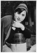Эйко Кадоно на 4 курсе университета. Фото из личного архива писательницы