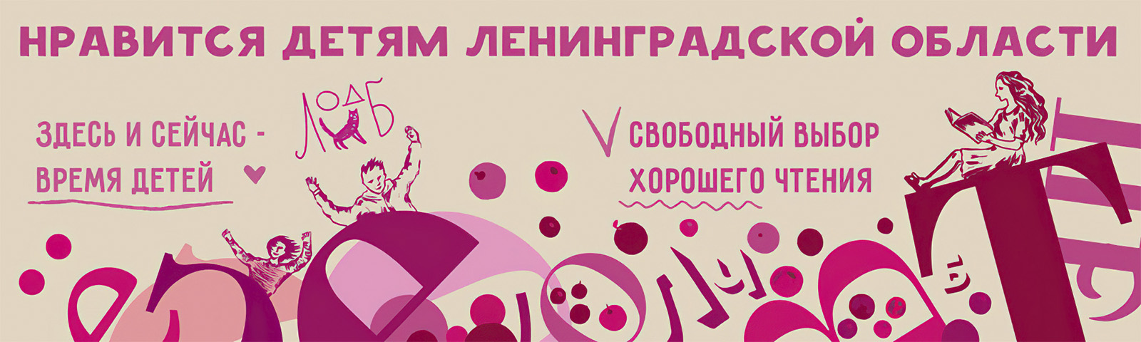 Разговор с ребенком. Разговор с ребенком. Это нравится детям. Дошкольник лидер. Пассивный ребенок.
