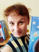 Спехова Наталья