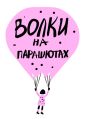 Миниатюра для версии от 23:47, 16 сентября 2024