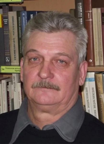 Файл:Ermilov-YUrij.jpg