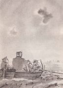 Белеет парус одинокий / В. Катаев ; худож. Г. Калиновский, 1968
