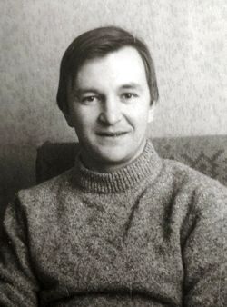 Сергей Иванов