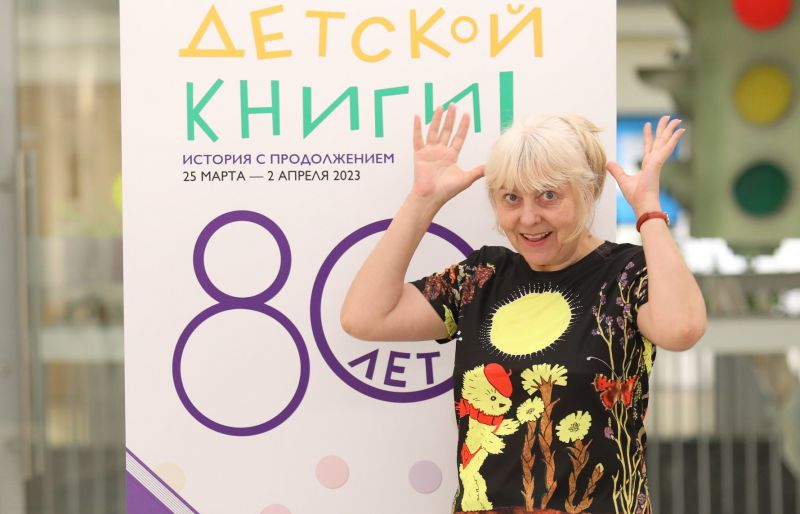 Файл:Antonova.jpg