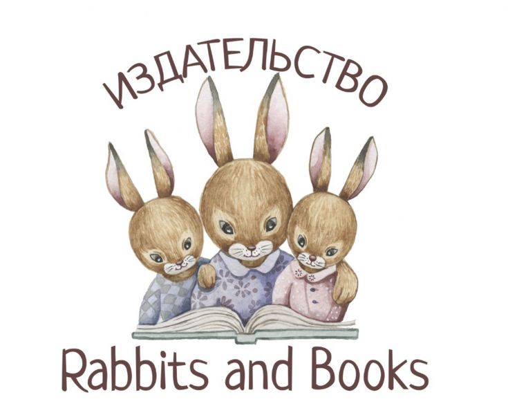 Файл:Rabbits and Books.jpg