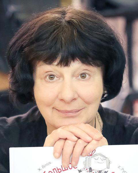 Файл:Elena Baevskaya.jpg