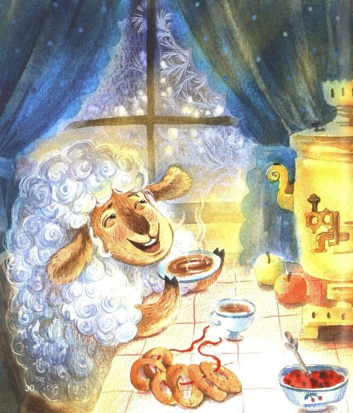 Файл:Ilya Polunicyn-Sherstyanaya skazka-03.jpg