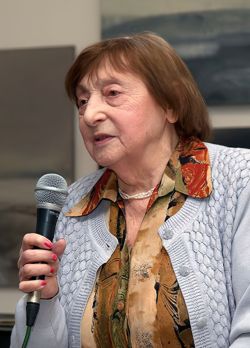 Евгения Путилова