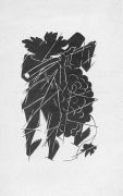 Вертоградари над лозами : стихи Сергея Боброва / Сергей Бобров ; рис. Наталии Гончаровой