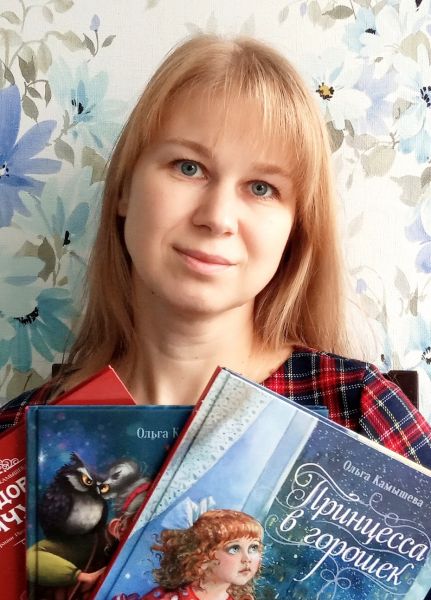 Файл:Kamysheva-Olga.jpg