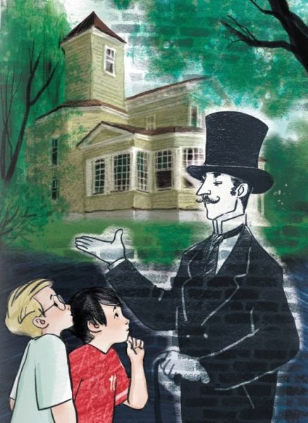 Файл:Prizrak-v-gorodke-na-Osetre (4).jpg