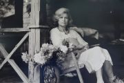 Галина Заходер