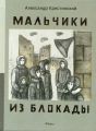 Миниатюра для версии от 18:53, 10 июня 2026