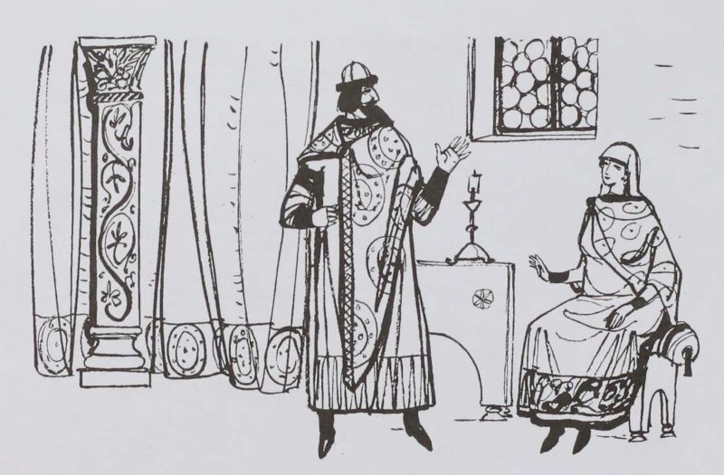 Файл:Guryan (4).jpg