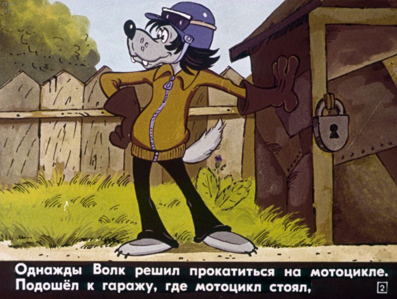 Файл:Kurlyandskij-6.jpg