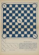 Журнал «Золотое детство» / Игра из Приложения