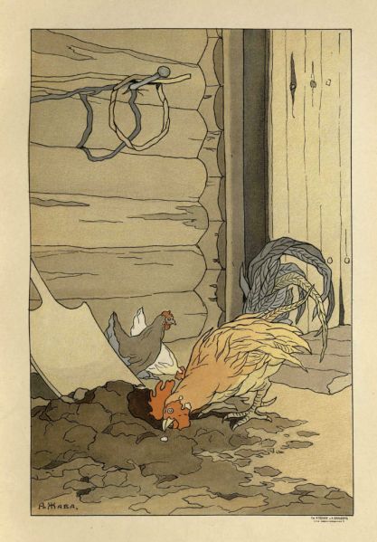 Файл:Krylov-Basni (3).jpg