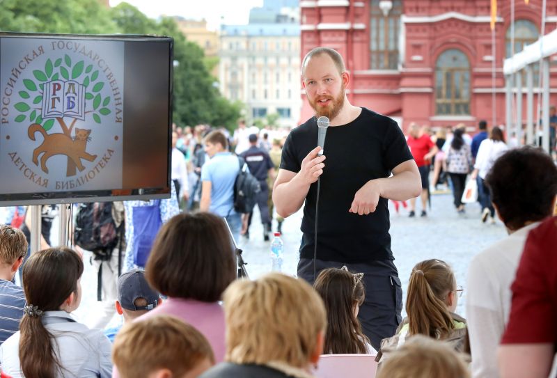 Файл:Rudashevskij.jpg