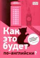 Миниатюра для версии от 19:47, 29 апреля 2024