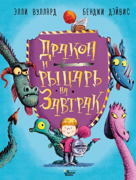 Файл:Mihail-Pershin-6.jpg