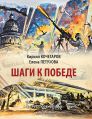 Миниатюра для версии от 23:52, 21 августа 2026