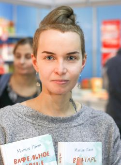 Hudozhnik-Anya-Leonova.jpg
