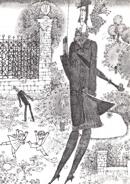 Файл:Mehri-Poppins-Kalinovskij (1).jpg