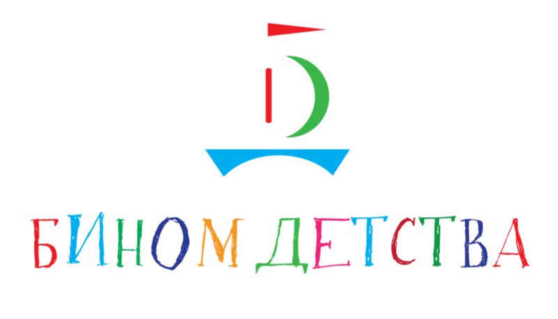 Файл:Binom-Detstva.jpg