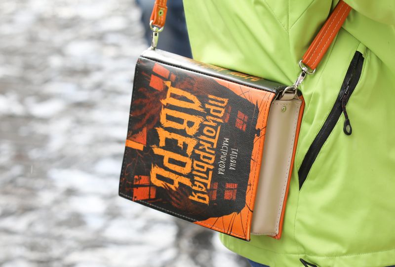 Файл:Mastryukova-Tatyana (1).jpg