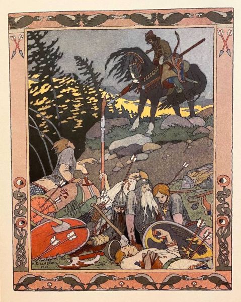 Файл:Marya-Morevna-3.jpg