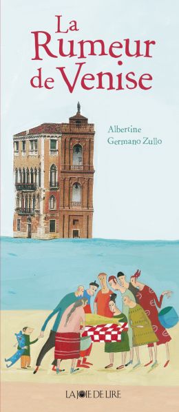 Файл:Albertina-hudozhnik3.jpg