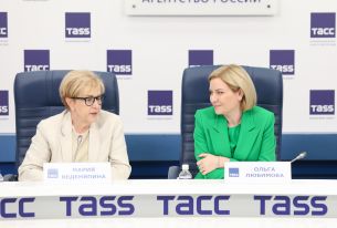 Мария Веденяпина и Ольга Любимова / Пресс-конференция Всероссийской акции «Библионочь – 2025»
