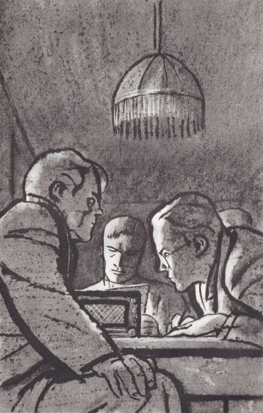 Файл:Molodaya-gvardiya-Kalinovskij (1).jpg