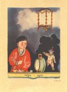 Тан Сяо-си в бухте кораблей, отплывающих завтра / Янь Вэнь-цзин ; рис. Владимир Конашевич