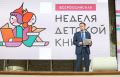 Миниатюра для версии от 22:10, 6 апреля 2025