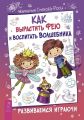 Миниатюра для версии от 19:20, 23 марта 2023