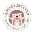 Миниатюра для версии от 22:52, 14 ноября 2024