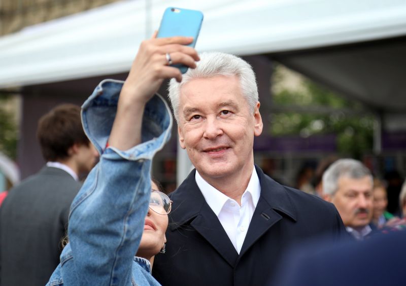 Файл:Sergej-Sobyanin.jpg