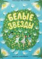 Миниатюра для версии от 18:57, 10 июня 2026