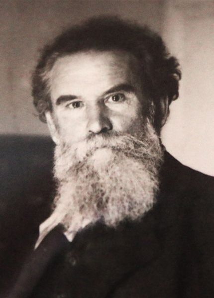 Файл:Vladimir-Korolenko.jpg