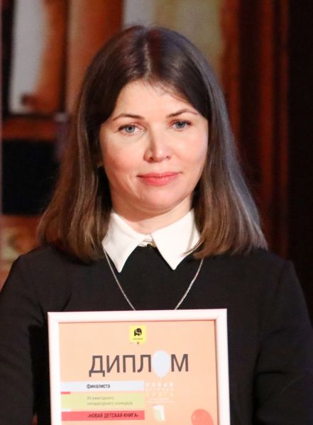 Файл:Ekaterina-Zemlyanichkina.jpg