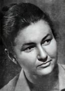 Ганина Майя