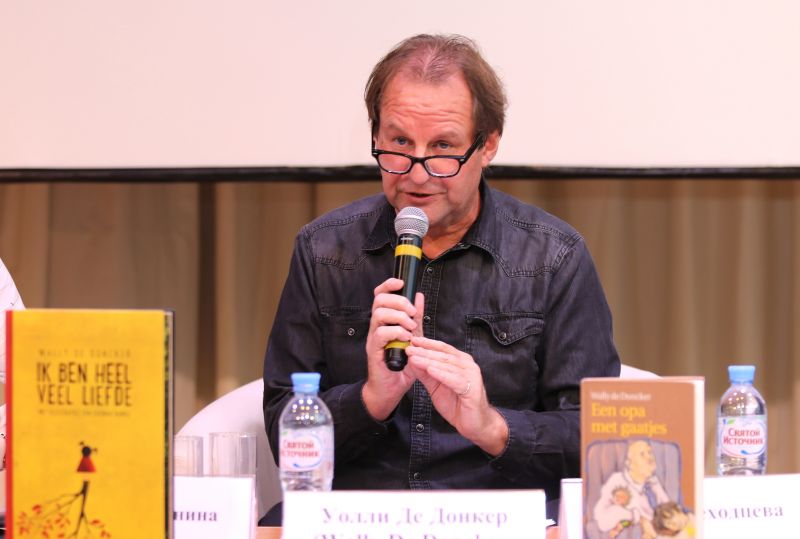 Файл:Wally De Doncker (2).jpg