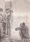 Белеет парус одинокий / В. Катаев ; худож. Г. Калиновский