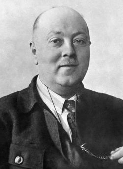 Александр Ферсман