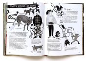 Твоя собака / Лена Булай ; иллюстрации автора