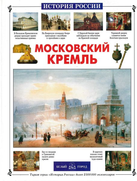 Файл:Aldonina (1).jpg