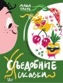 Миниатюра для версии от 00:41, 24 марта 2024