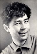 Вампилов Александр