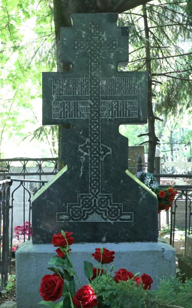 Файл:Dal-mogila.jpg